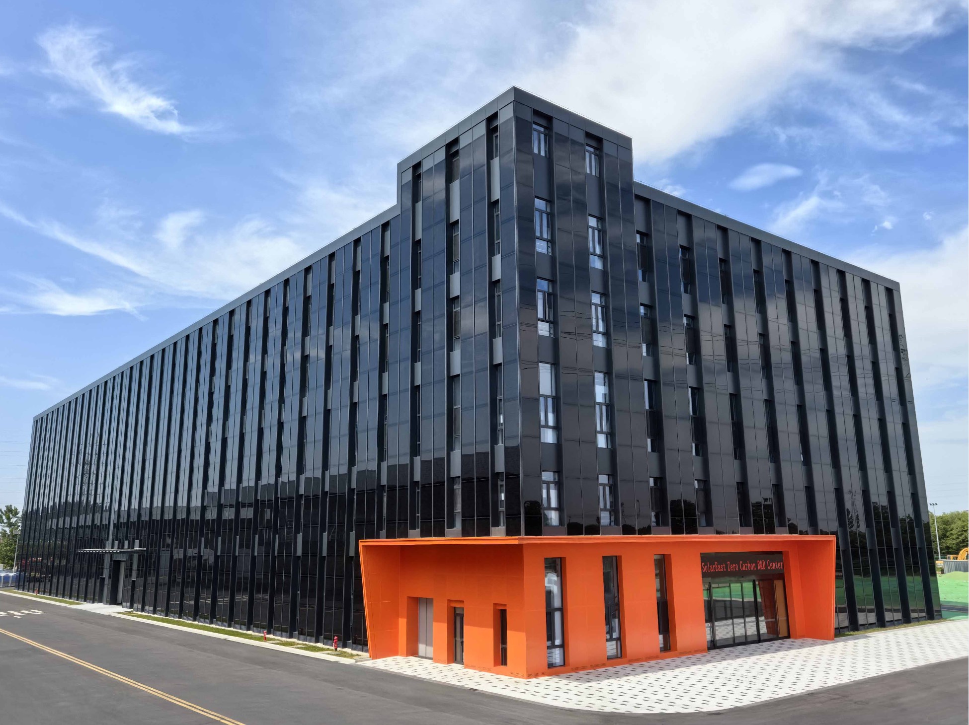 heat pump factory|solareast