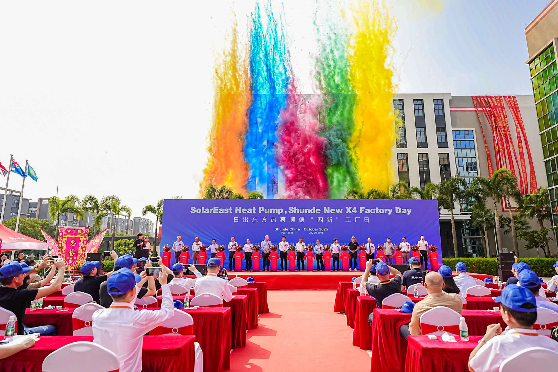 solareast day solareast day