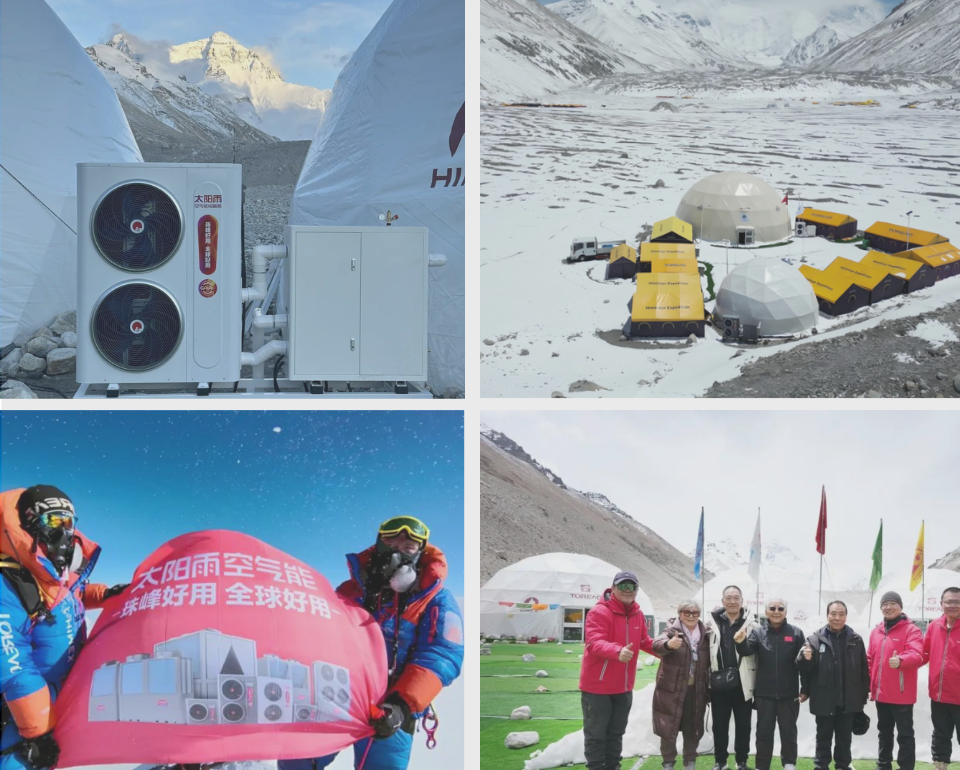 Specialized in product