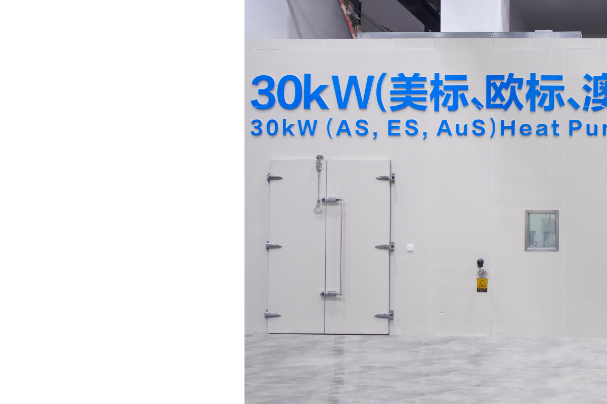 30kW Heat Pump Performance Lab (AS, ES, AuS Standards)