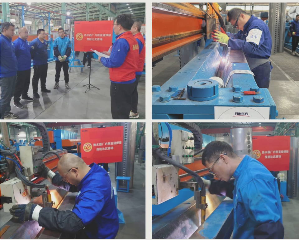 Specialized in product