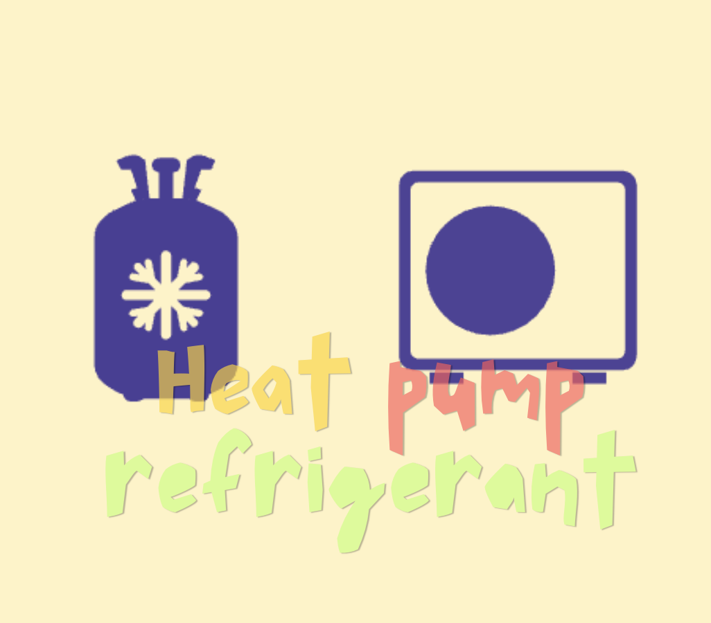 HVAC Refrigerant Trend 2025