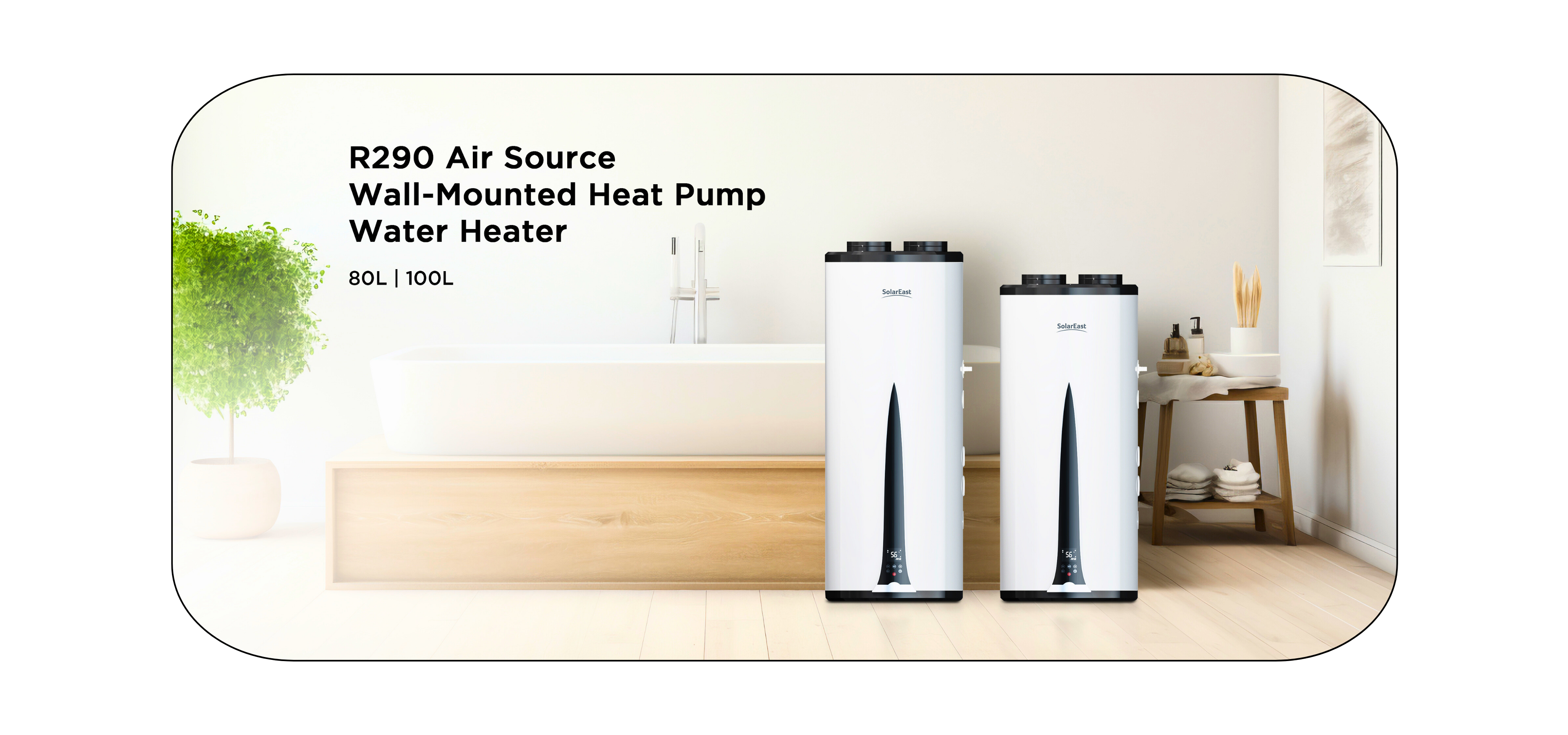 100L 