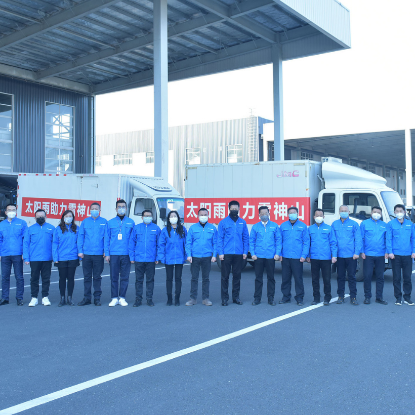 SolarEast Public Welfare Programs