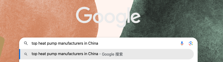top heat pump manufacturers in China form google