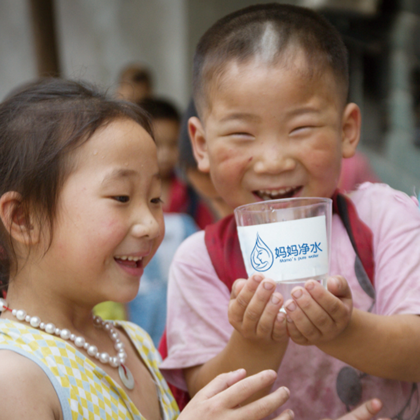 SolarEast Public Welfare Programs