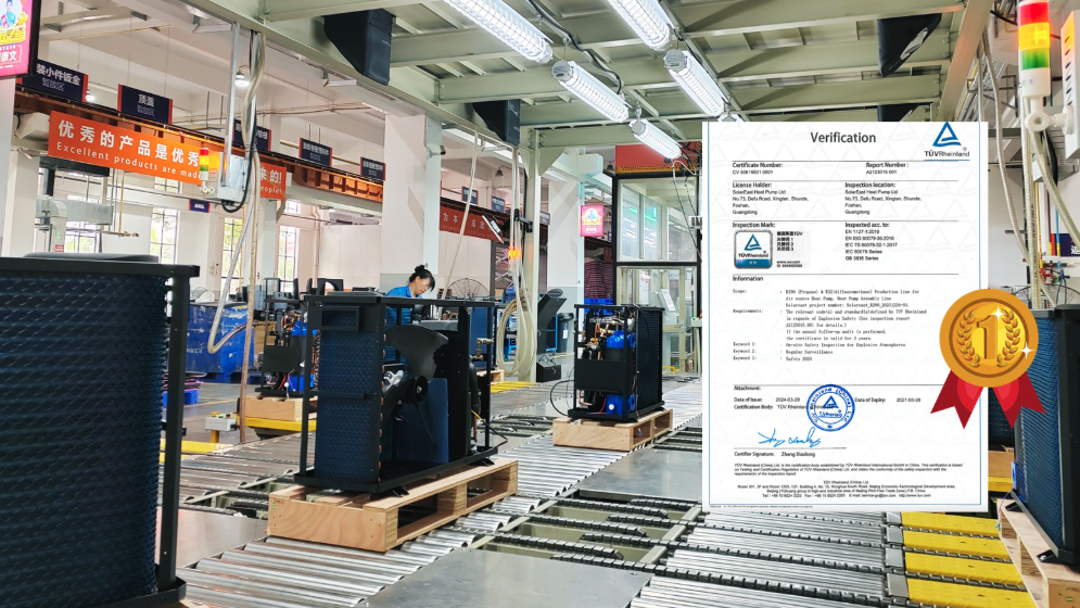 solareast r290 heat pump production line by TUV