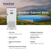 SE215L-100K Commercial & Industrial Battery Energy Storage System | Scalable & Efficient BESS Solution