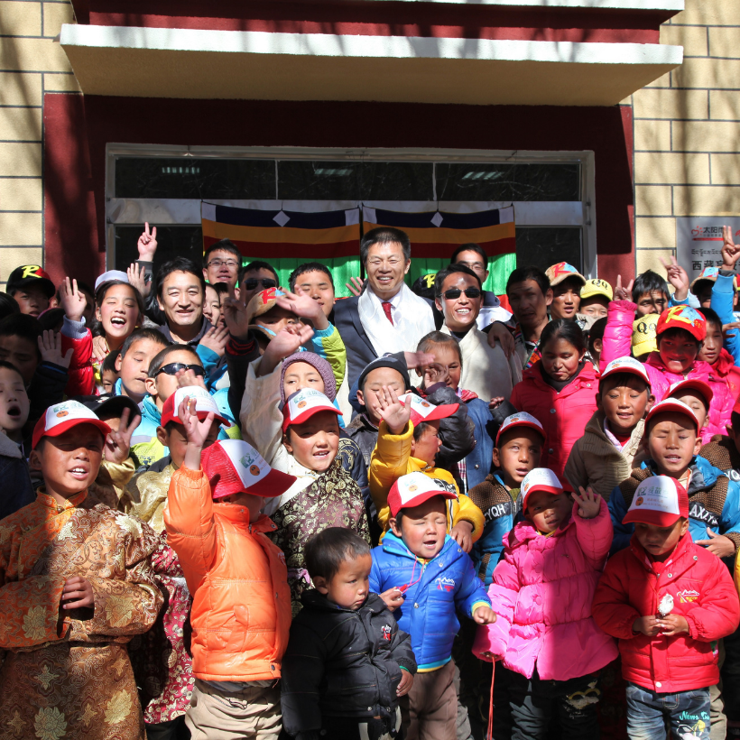 SolarEast Public Welfare Programs