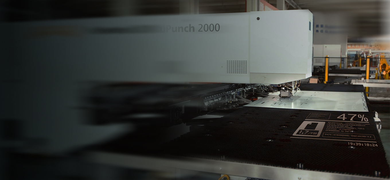 Automatic CNC Punching