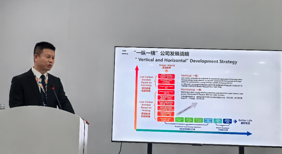 Snipaste_2025-11-24_18-04-47