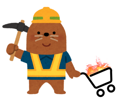 heat energy transporter