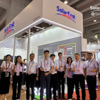 2024 Autumn Canton Fair