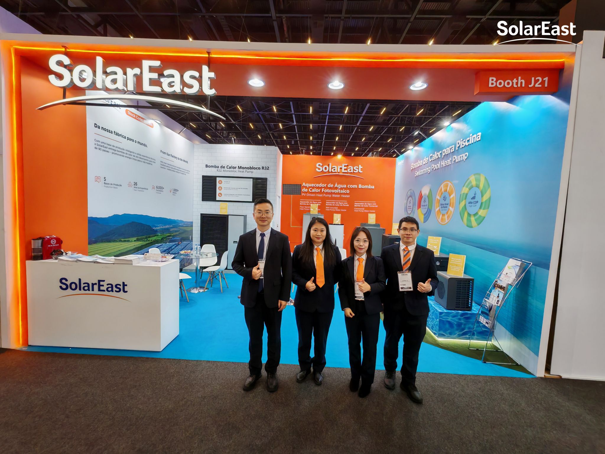 2025 Brazil FEBRAVA.jpeg