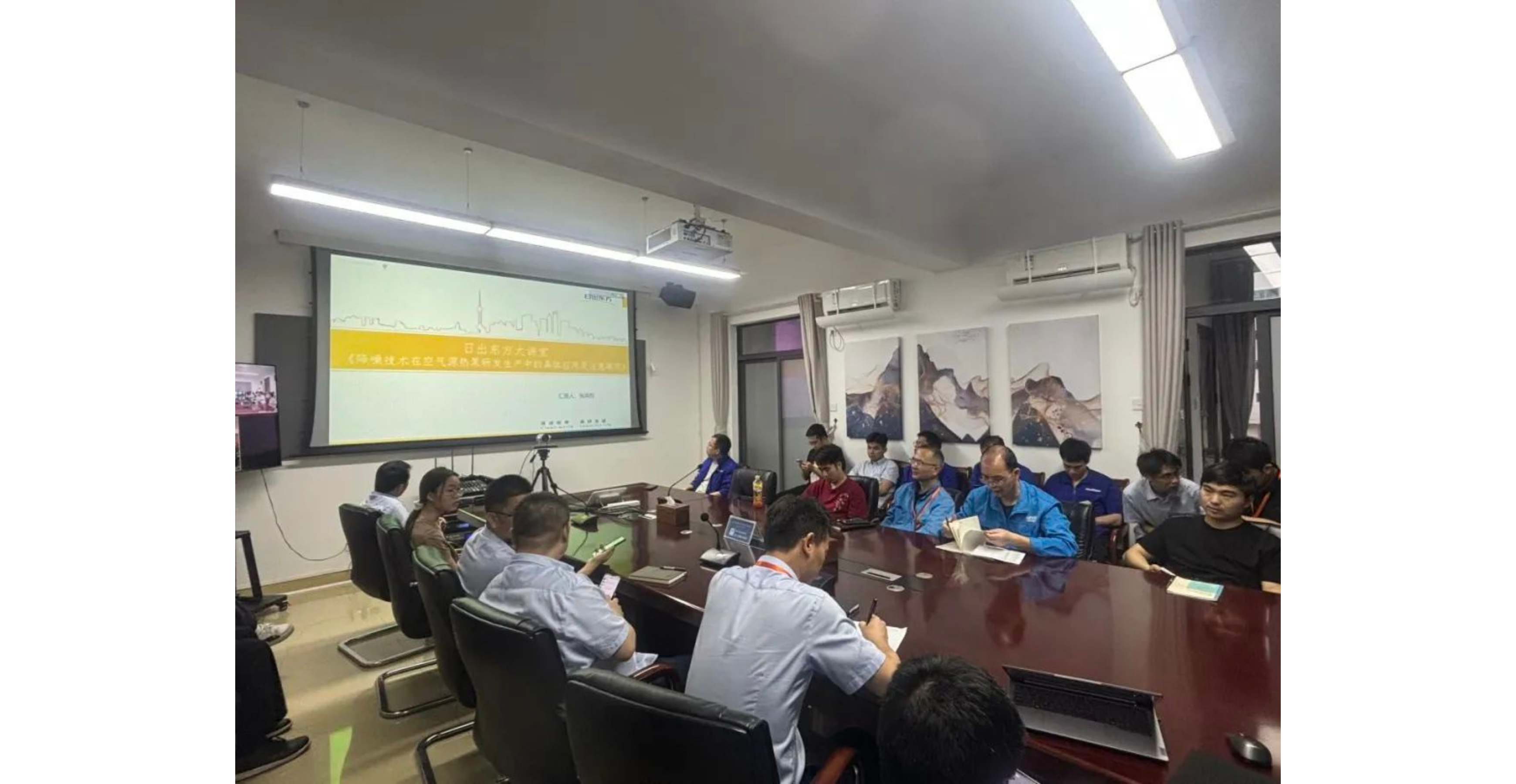 heat-pump-noise-training