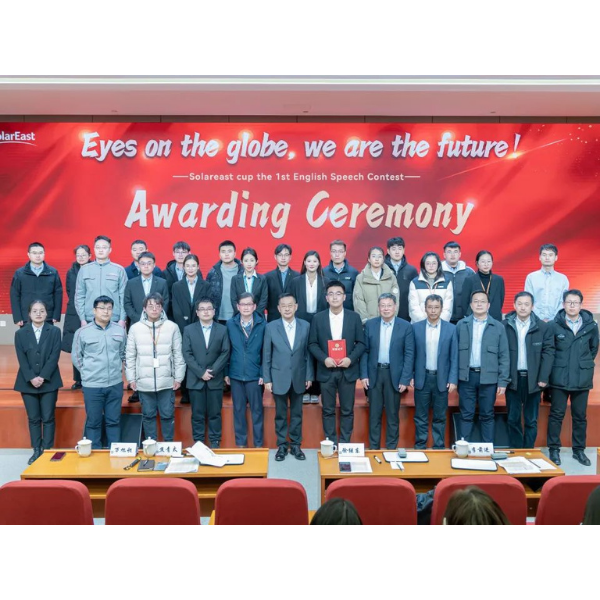 Solareast Holds First English Competition To Support Global Strategy