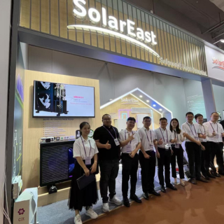 2023 Autumn Canton Fair